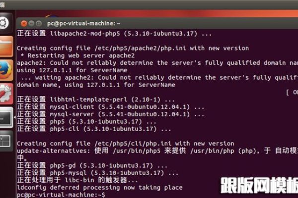 linux下怎样配置LAMP环境（linux如何配置环境）