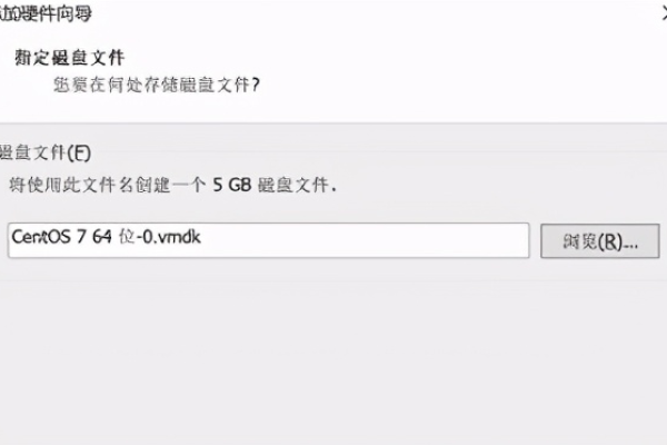 根据ECS Linux扩容格式化磁盘提示实现扩容然后将磁盘挂载使用的方法