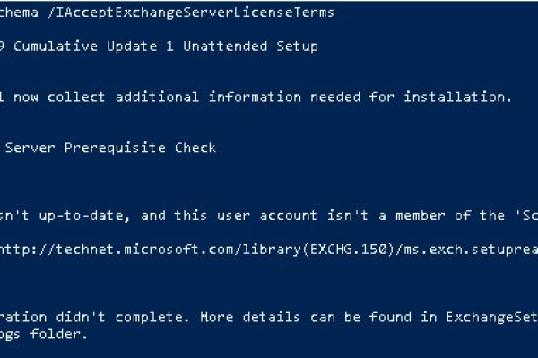 EXCHANGE – 服务器先决条件（适用于2010/2013/2016）工具（exchange服务器和域怎么填）