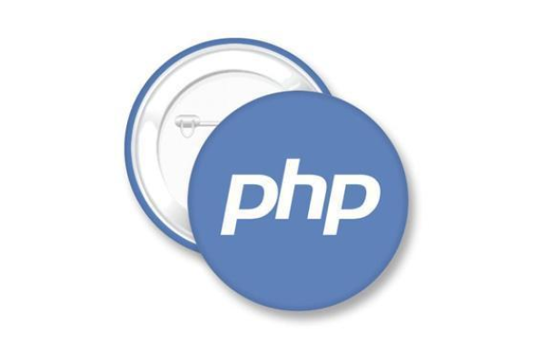 php如何查看数据类型信息  第1张