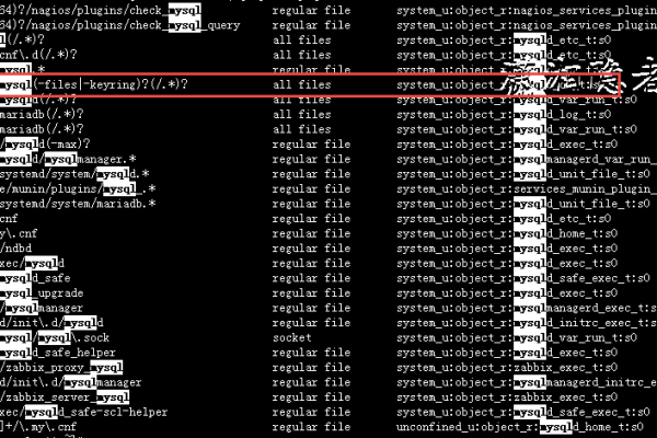 centos查看mysql数据库版本_CentOS