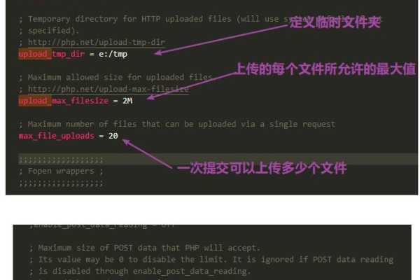 php如何查看上传的文件  第1张