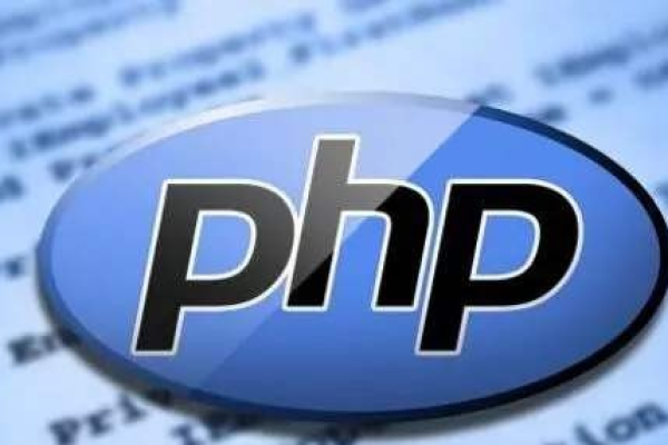 php如何开发应用程序和程序