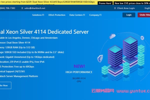 Sharktech：美国高防服务器，1Gbps带宽、不限流量，低至$59/月（高防60Gbps）双路E5-2678V3、64GB内存、1TB NVMe硬盘