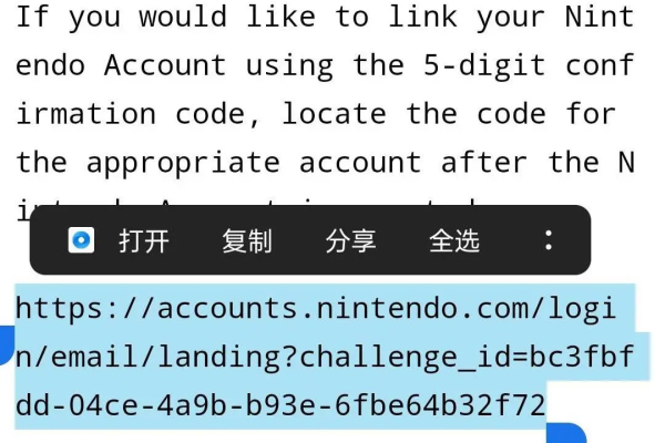 钉钉eapp类型的地址能否转换成http,https,dingtalk类型的链接跳转地址？