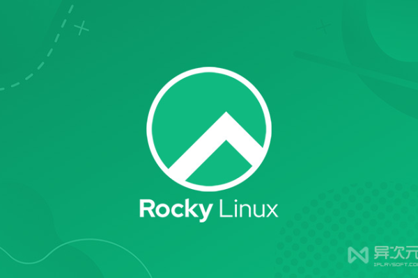 Rocky Linux的主要特点有哪些