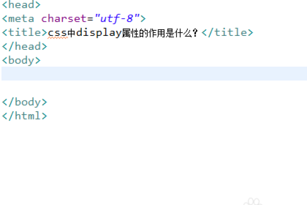 css中的display属性 CSS