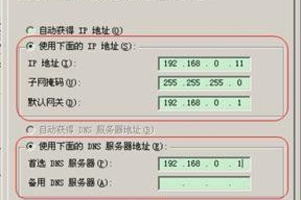 路由器设置让网络稳定吗