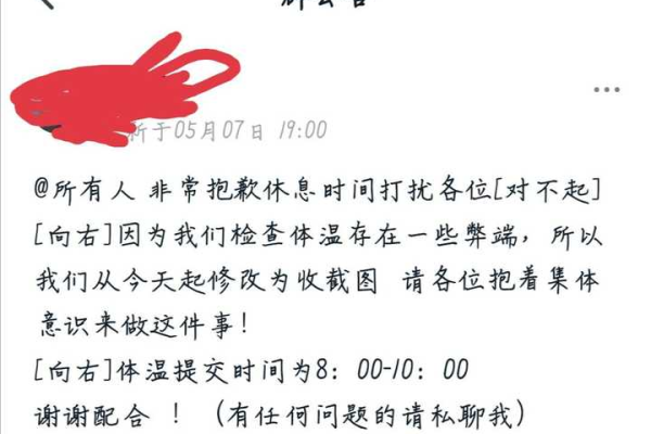 钉钉通知类型的卡片能否发送到群聊？