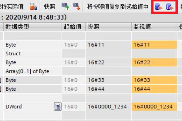 创建快照ecs处于_创建快照