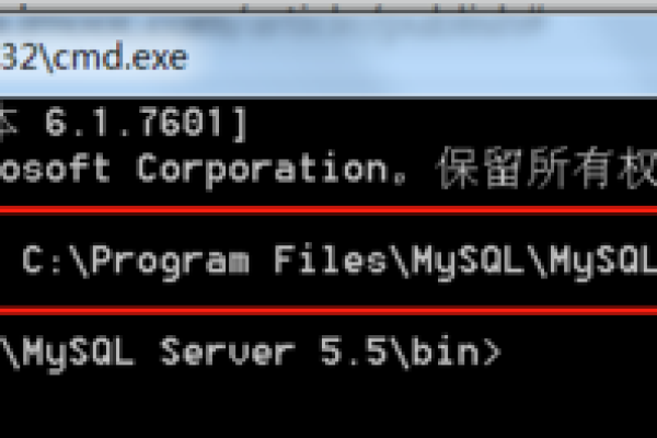 cmd导入mysql数据库_数据库导入  第1张