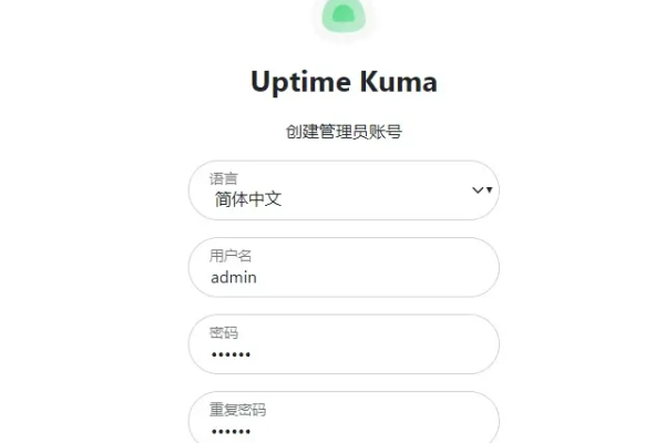 Linux-centos7搭建开源运维监控工具Uptime Kuma