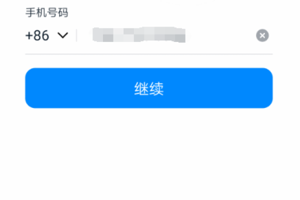 钉钉小程序中，有弄这个新版本下载完成提示吗？