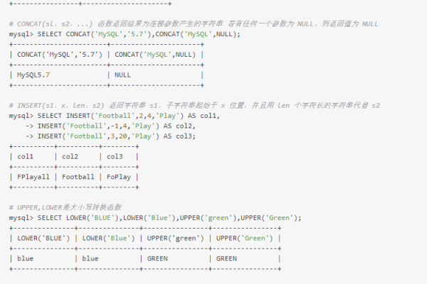 mysql中date_diff函数使用要注意哪些事项