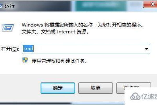 windows如何卸载php