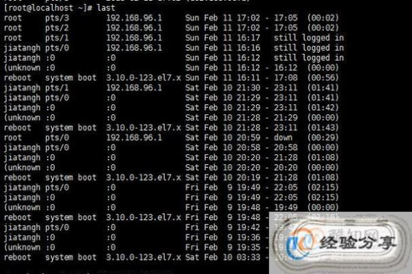 查linuxip指令 临时登录指令