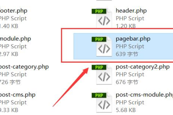 php如何判断一个文件是否是图片