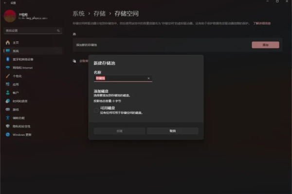 如何应对Windows 11 23H2更新耗时过长的问题？