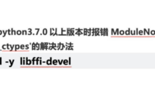 modelscope-funasr的pip3 install -U funasr安装报错了，怎么办？