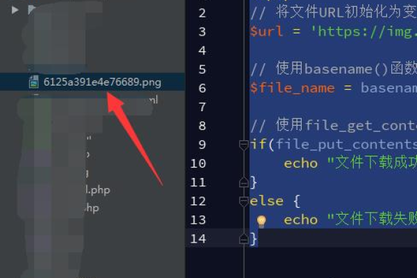 php 如何获取当前url