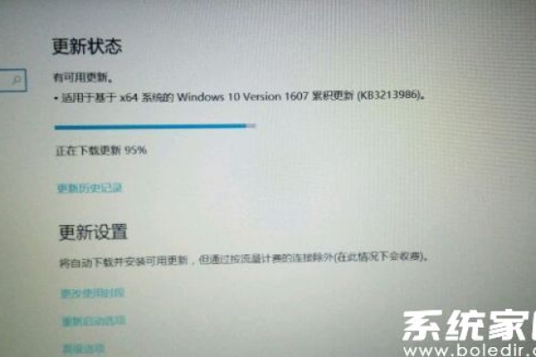 win10更新的时候卡了如何解决(win10更新的时候蓝屏)（win10更新时卡住了怎么办）