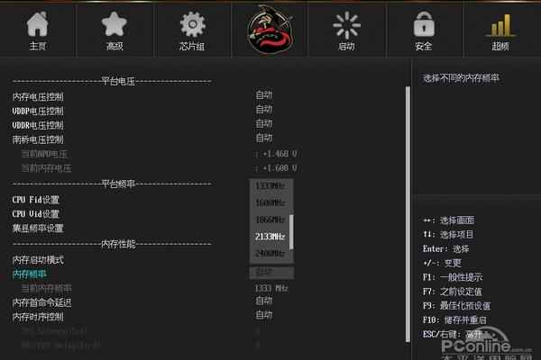 在函数计算FC我设置了A10显卡的，设置预留实例的话，能分到资源嘛？