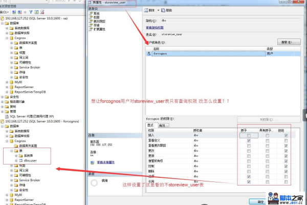 sqlserver的case 用法