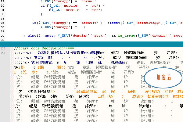 php如何加密浏览器地址信息