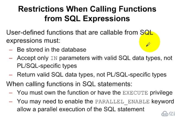 sql中function的用法是什么