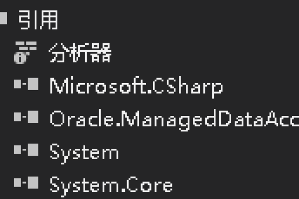 c#如何连接oracle数据库