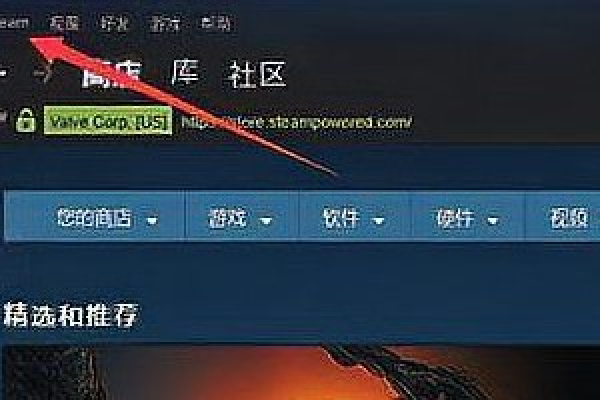 为什么进steam会很慢  第1张