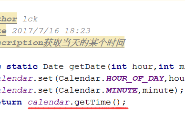 sql to_date函数的作用是什么  第1张