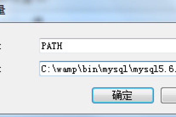 cmd登录mysql数据库列表_通过SSO单点客户端登录和运维数据库资源