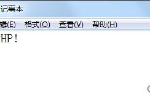 txt如何转换php