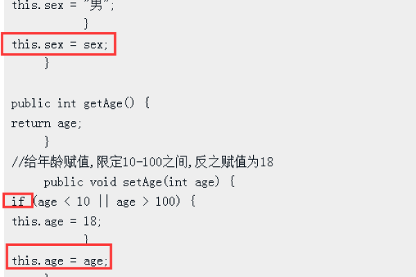 sql中bit类型赋值的方法是什么