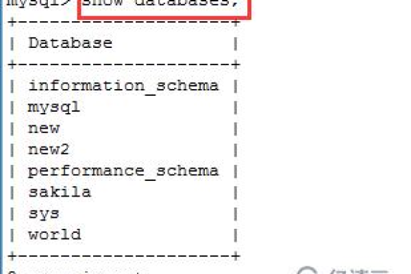 cmd查询mysql数据库表_查询数据库慢日志（MySQL