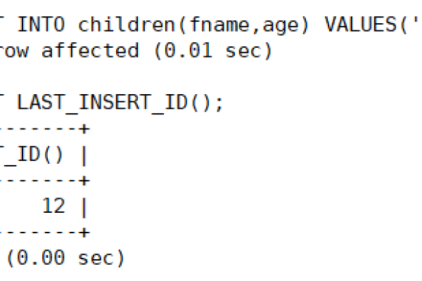 mysql last_insert_id函数怎么使用