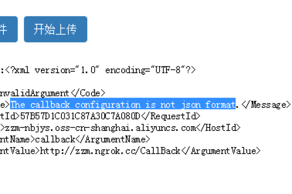 canvas保存图片到服务器_保存模型到OBS