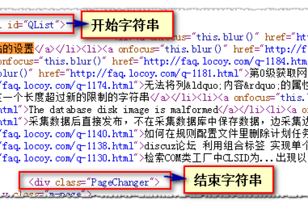 如何有效防止网站内容被火车头采集工具抓取？