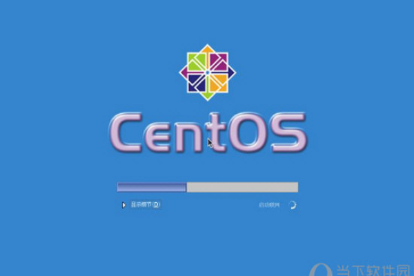 centos镜像网站_CentOS