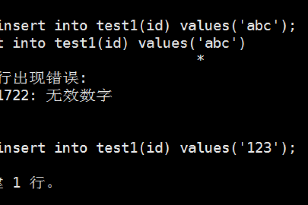 oracle怎么截取字符串最后两位数字