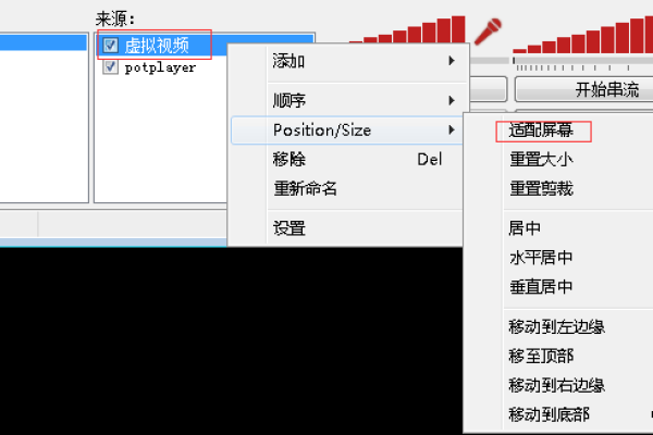 创建obs对象桶策略_obs桶策略管理