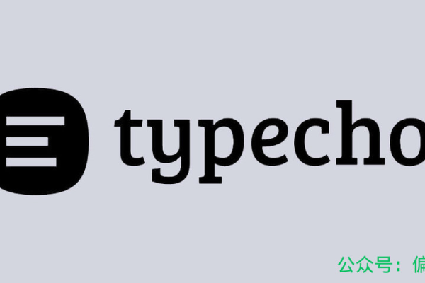 使用ByeTyp，轻松将Typecho搬家到WordPress