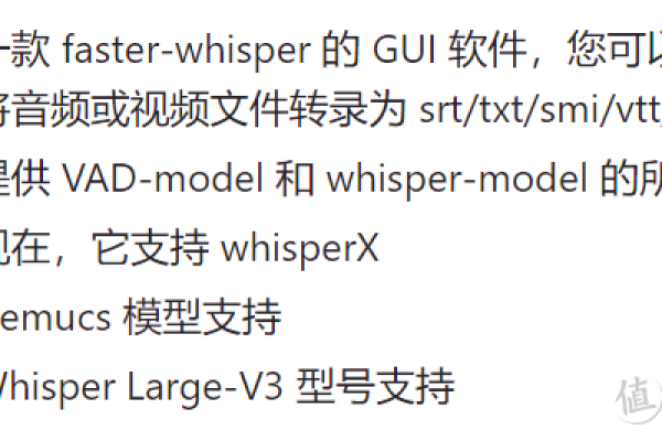 modelscope-funasr这个 whisper 对音频长度有限制么？