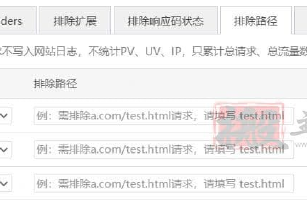 宝塔BT面板破解版 自安装日期免费延时一年