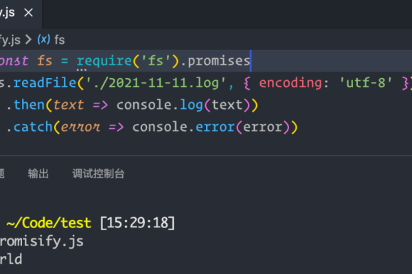 函数计算nextjs 需要node20，请问怎么定制runtime 有没有示例？