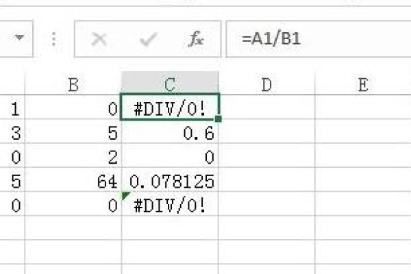 函数计算这个要怎么解决？