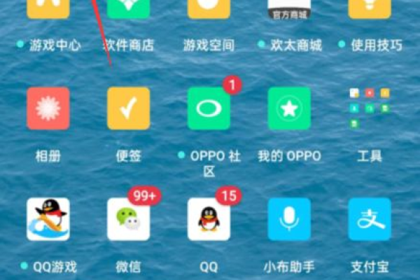 oppo为什么不能远程解锁