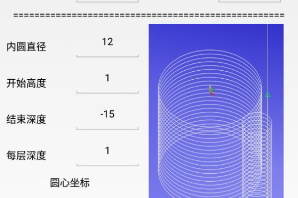 车床自动编程什么软件好