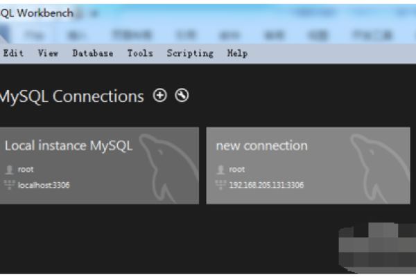 查询mysql数据库_查询数据库错误日志（MySQL）